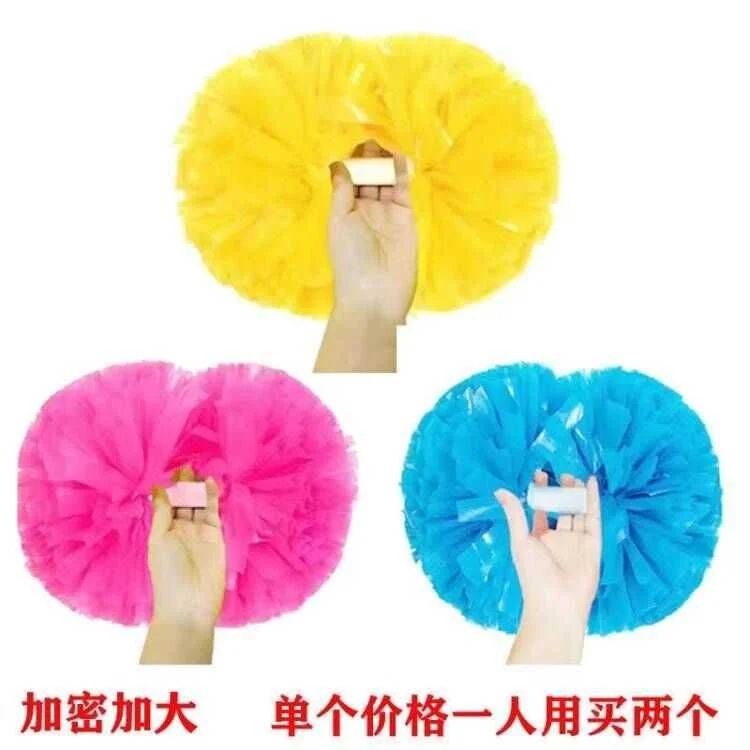 哑光比赛手柄款啦啦操手花球拉拉队手拿花运动会啦啦队道具手新品