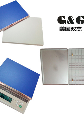 。正美国双杰电子称TC30K-HC电子天平3KH6KHB10KH15KH20KH30kg/1g