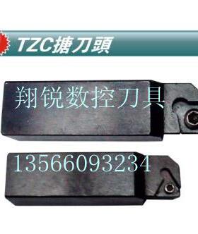 90度镗刀头粗镗刀杆 TZC08-23/36-90CL
