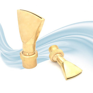 。4分 6分 1寸全铜 扇形喷头 鸭嘴喷头 扁嘴喷头 水景景观喷泉喷