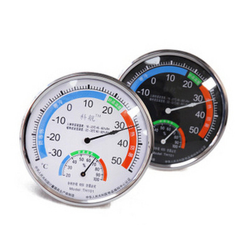 。TH101B温度计湿度计-室内外温湿度计温湿度表,农用物资,苗木固定器/支撑器,淘宝优惠券,粉丝福利购,淘宝优惠卷