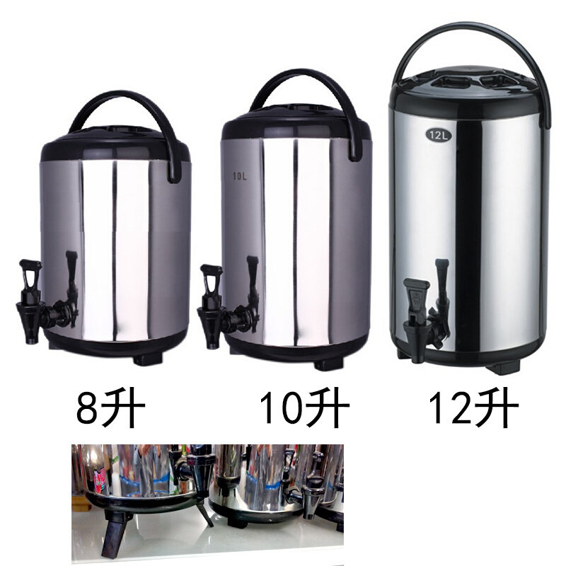 。LJY不锈钢12升保温桶 奶茶桶10L 奶茶桶 奶茶店 饮料保温桶 8升
