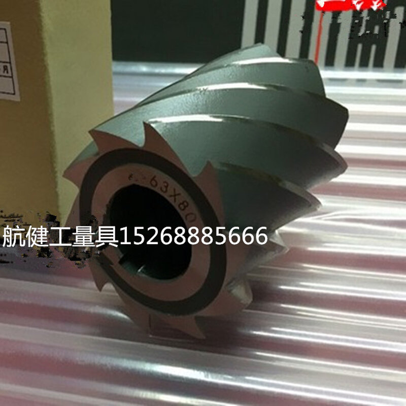。HSS高速钢圆柱形铣刀40*40/50*50/60*60/80*63 /100*80可订