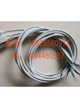 日本全新 D-F8N 磁性开关 气缸感应线【一级】