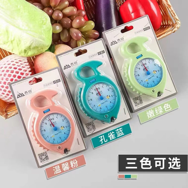 。君宇手提秤教学10kg学生便携弹簧秤家用挂钩买菜高精度钓鱼机械