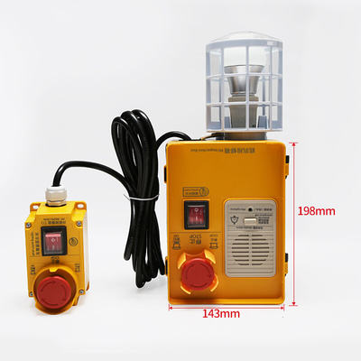 。蒂森电梯底坑检修盒/检修箱KKB4-20F-16/急停开关盒电梯配件