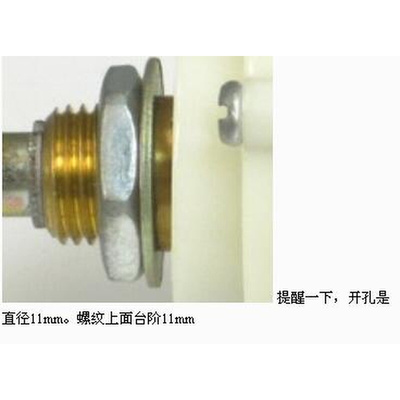。单联100K 23档级进型分流式音量控制电位器 单通道100K DALE电