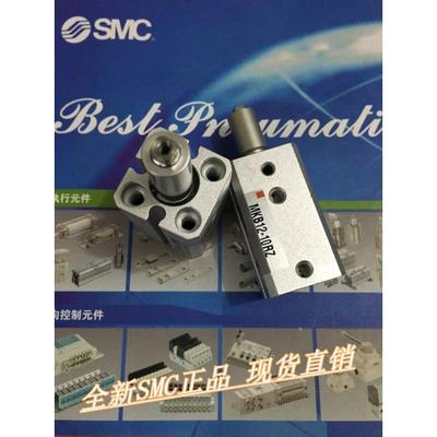 全新MKB12-20RZ/20LZ/20RNZ/20LNZ旋转夹紧气缸 现货
