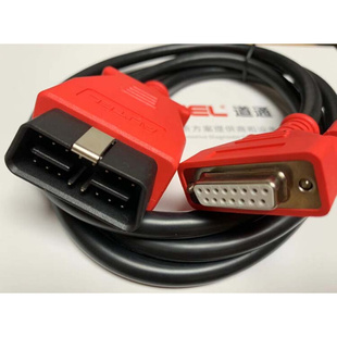 。道通OBD连接线机动车检测站道通专用连接线带弹片9009AC道通OBD