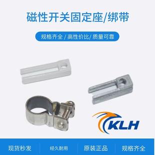 BMG2-012磁性开关D-A93转换D-Z73/D-A73支架BMY3-016 BQ-2BQ2-013