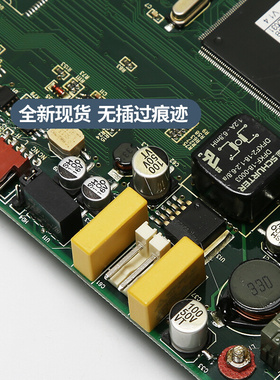 。电梯轿厢显示板蒂森G-373B液晶显示屏配件蒂森G-657B/A液晶显示