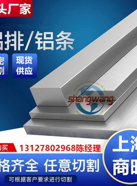 A2219P-T351、A2219P-T37、A2219P-T62、A2219P-T81、A2219P-T851