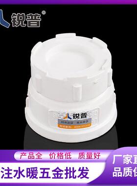 pvc 50 75 110 160 PVC堵头清扫口 排水管下水管堵头 pvc管材管件