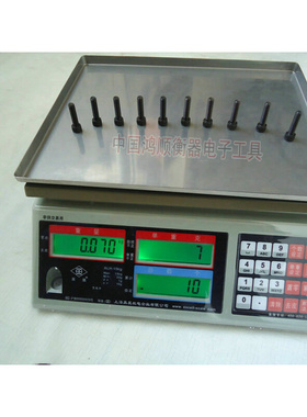 。上海英展电子秤 工业计数计重电子秤ACS-C3kg/7.5kg/15kg/30kg