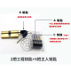 全铜锁芯天地锁芯电脑AB锁头锁芯入户大门锁心防撬超C级锁 特价