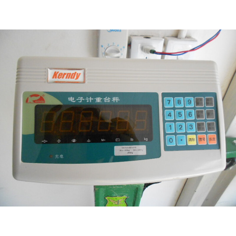 。台秤正品福州科迪电子计重台秤落地秤上海电子秤磅秤150kg/10g