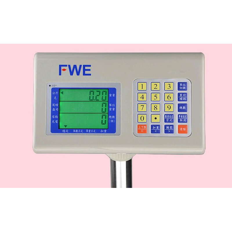 。FWE衡之宝300kg500kg600kg750kg公斤电子计数计重秤磅称台面50*