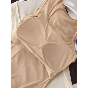 秋冬和美家热能奶皮背心女超薄发热保暖内衣带胸垫打底内搭2u3198