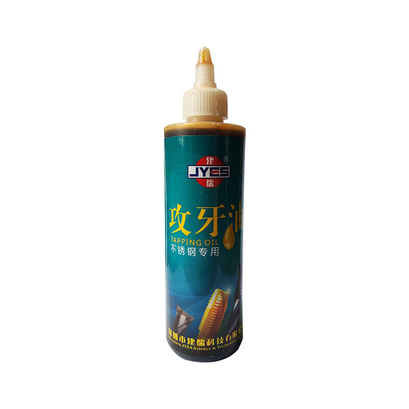 。建儒牌丝攻攻牙油嗒牙油剂嗒牙剂丝攻油攻丝油不锈钢铸铁钢件专