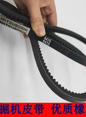 卡特320C 320D空调皮带6460 6470 6480 6490 6450 6430 6420皮带