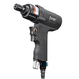 德国进口锐力马气动螺丝刀5H8H10起子螺丝批手枪型式风批原装台湾