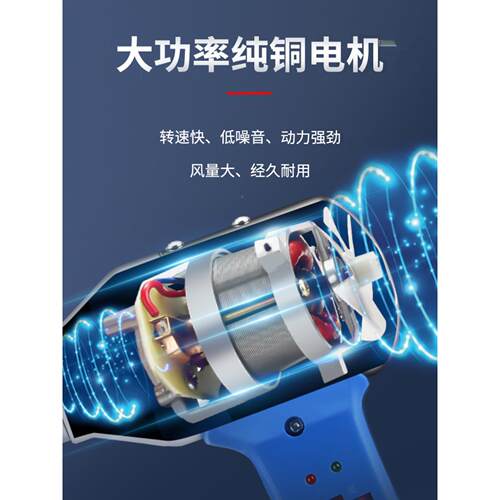 塑料焊枪700W调温枪热风保险杠焊接枪塑胶垃圾桶修补热熔焊机