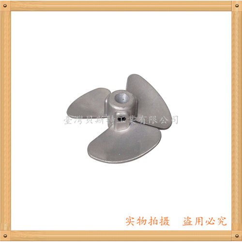 。4寸铝合金气动搅拌机叶轮 风叶 搅拌叶轮 搅拌桨叶 涂装工具