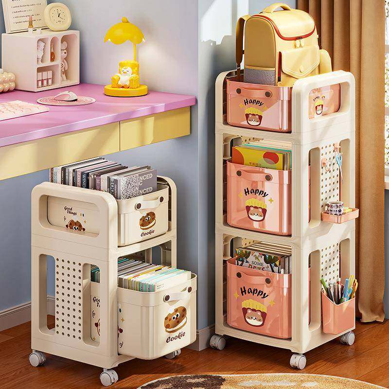 书包置物架卡通洞洞板可移动小推车书本收纳架学生家用学生书包架,收纳整理,书桌收纳置物架,淘宝优惠券,粉丝福利购,淘宝优惠卷