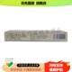 铍养宁鲜速清抑菌乳膏15g 拍1发3盒 支