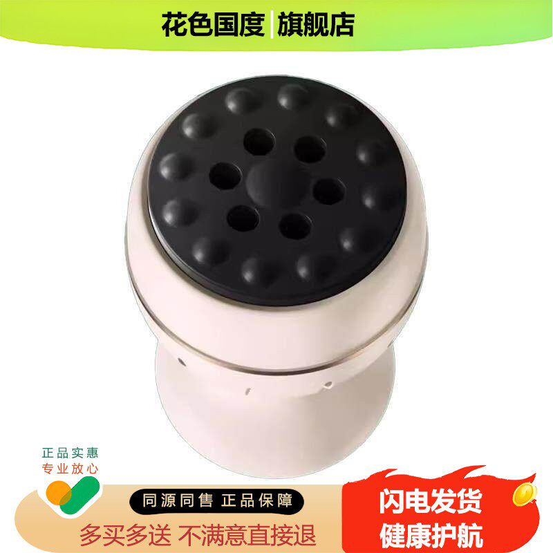 启春堂艾小石砭石手持艾灸盒随身灸家用面部刮痧按摩神器艾炙器具