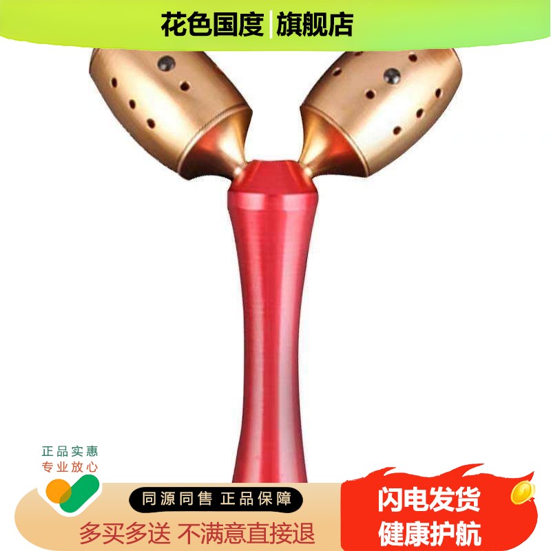 甄选艾灸按摩推拿器推拿仪颈部家用艾灸盒随身灸温灸仪刮痧器艾盒