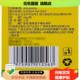苗抑阿妹缩精华装 浓皮肤外用草本软膏 天猫正品 菌膏乳膏16g 盒