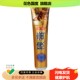 正品 冯天下狼毒乳膏皮肤瘙痒外用抑菌软膏江西草本