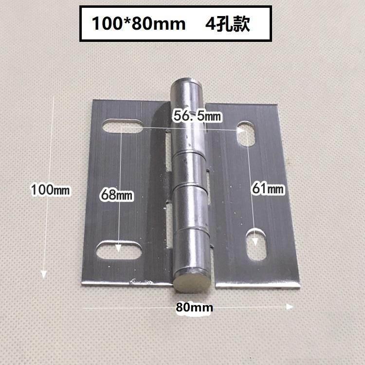 蒸车合页烤箱不锈钢蒸饭机5孔合叶蒸饭柜折页门铰链蒸箱蒸箱4孔