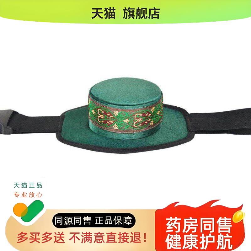 景涵宛艾 单联无烟包艾灸套装铜盒钢盒随身灸方便灸养生全身艾灸