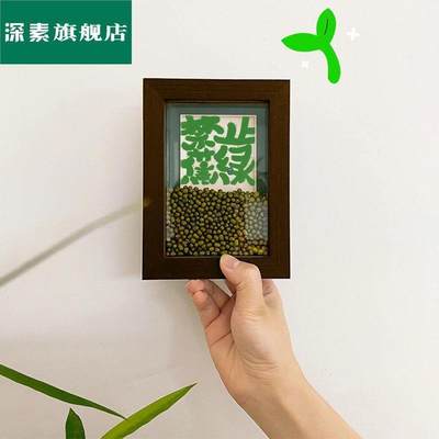 不焦虑摆件小工位小摆件解压桌面摆件不要焦虑止怒摆件拒绝蕉绿