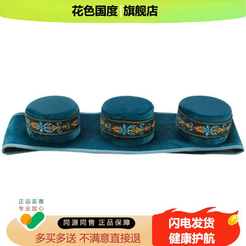 新款无烟绒面艾灸布套 纯铜无烟艾灸盒钢灸盒包随身灸艾灸衣