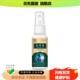 药健百瑞肩周型液喷剂35ml