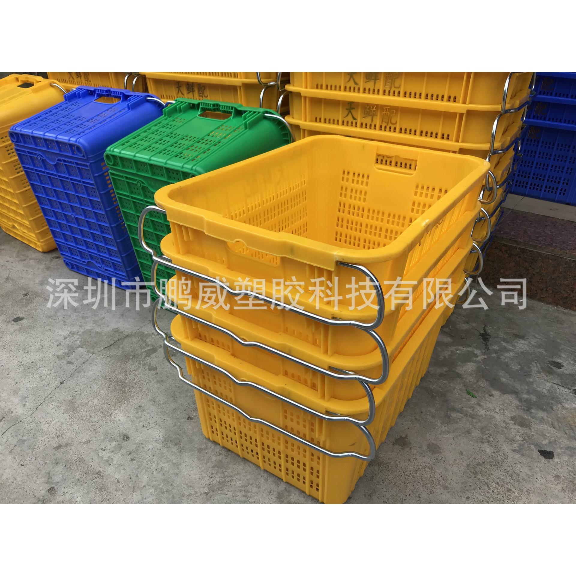 PW胶铁耳周转水塑蔬菜缕空加厚26#箩萝铁耳菜BGR萝 果大号水箱篮