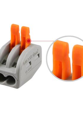 跨出境2器0灰色款pcs 装修4平一方一进电线连接快速大电流 接线端