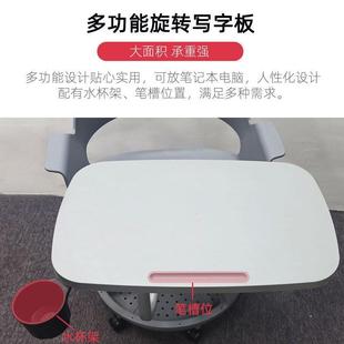 培训椅带加大写椅字板椅桌板E606 1会议智慧教室塑料体折叠椅一桌
