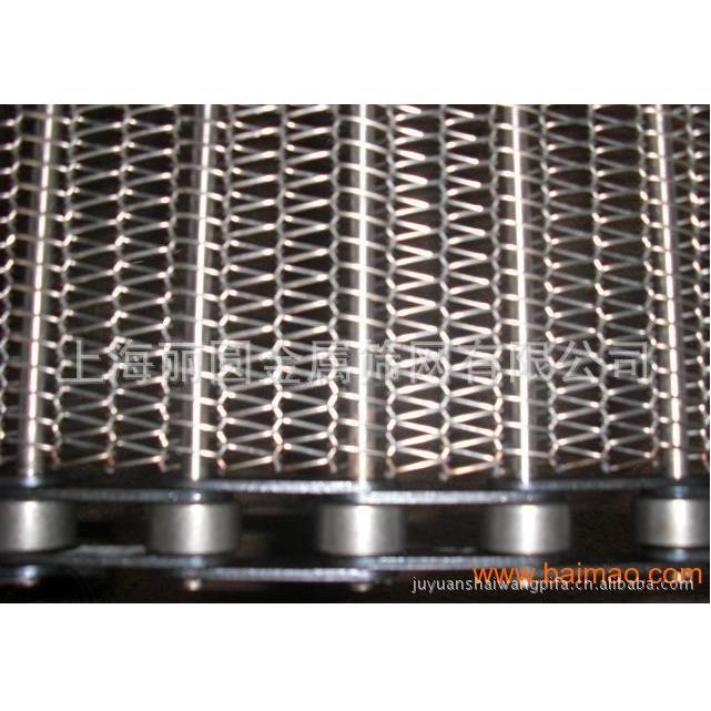 UGX上网海不链锈钢条输送带