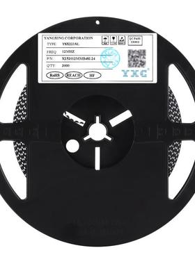 252012M/MB4SIISM-4 2520_42P X贴片无源晶振YSX221SL 12MHz ±10