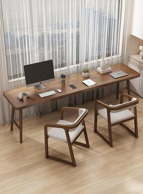 美式实木双书长条桌人家桌字用儿tb-70050童学习桌靠墙卧室简约学