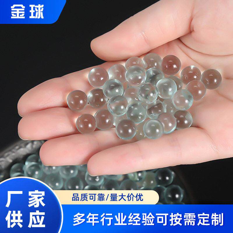 家供应9mm透明度实厂心玻 璃珠精试验玻璃珠 白154酒塞球阀