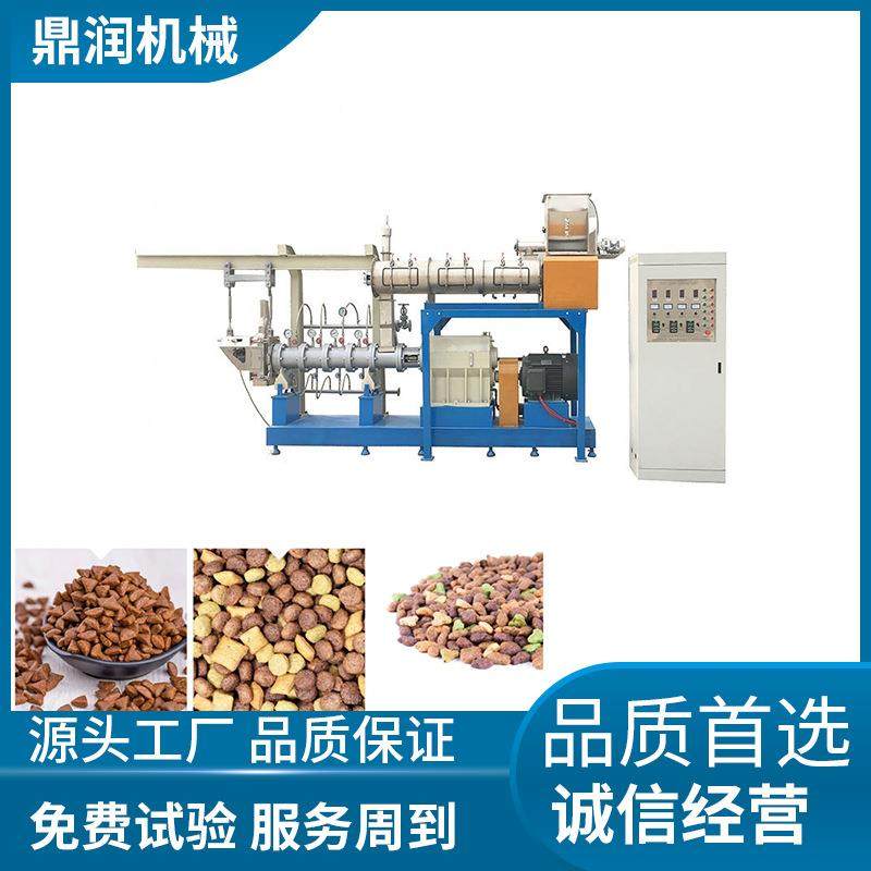 1-VKI2Th膨化狗粮生产械 机自动狗粮生产全线 /湿法宠物饲料膨化,金属材料及制品,金属加工件/五金加工件,淘宝优惠券,粉丝福利购,淘宝优惠卷