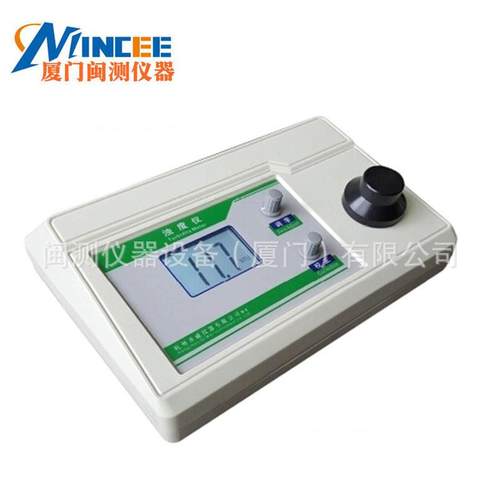 仪WGZ-200SWGZ-20G0S便携式浊度- WZ20台式数显浊度仪 浑浊检测仪