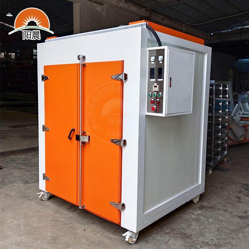 源头工厂按需设计推车烤箱热风循环箱喷漆炉固化层YC-KX-12架推车,清洗/食品/商业设备,商用抽湿机/除湿器,淘宝优惠券,粉丝福利购,淘宝优惠卷