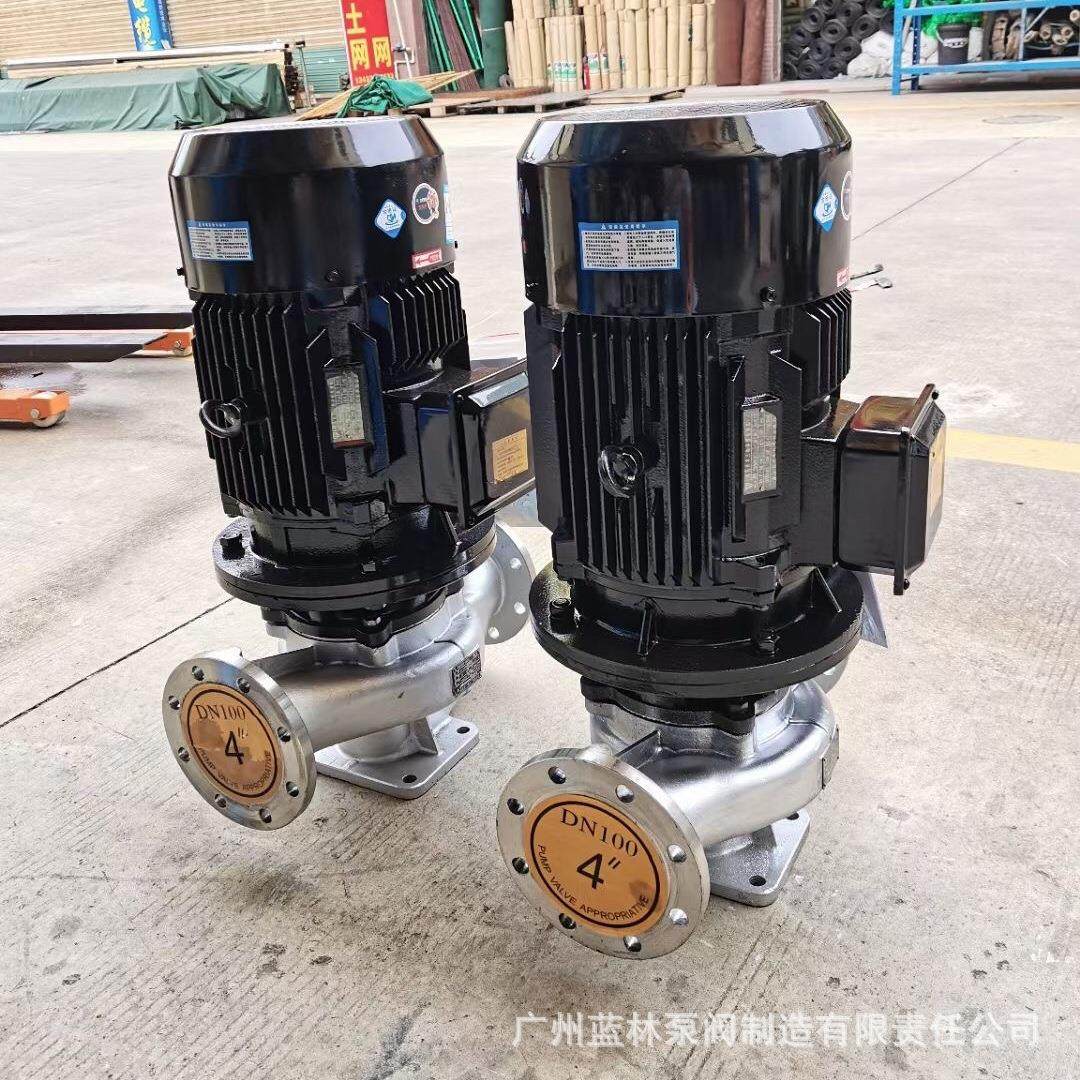 ISG单级5立ALSG式管道离心酸泵 IS32-12防爆耐碱循环泵,清洗/食品/商业设备,商用抽湿机/除湿器,淘宝优惠券,粉丝福利购,淘宝优惠卷