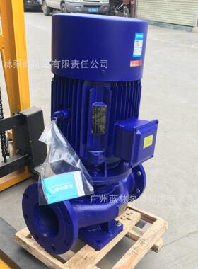 立式单级管道泵 IG32-1 KDD00空空调循环泵单相调S循环泵